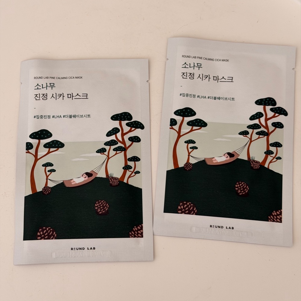 Round Lab Calming Pine Cica Mask Lot of 2 Korean Skincare Sheet Masks Hydration